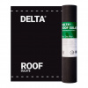DELTA ROOF SULATE 4-слойная, гидроизоляционная пленка, 50 х 1.5 м., 75 м²