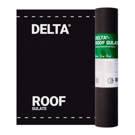 DELTA ROOF SULATE 4-слойная, гидроизоляционная пленка, 50 х 1.5 м., 75 м²