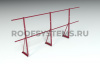 Ограждение кровельное, универсальное Roofsystems Econom, H=1200 мм RAL 3005, L=3000 мм